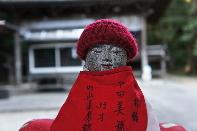 Statue Japonaise Jizo